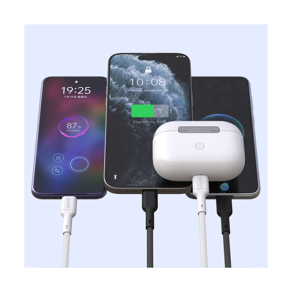 Dudao L9C Max 240W PD USB-C zu USB-C 2m Schnelladekabel, weiss (L9CMAX_White 2M) Dudao L9C Max 240W PD USB-C zu USB-C 2m Schnelladekabel, weiss (L9CMAX_White 2M)