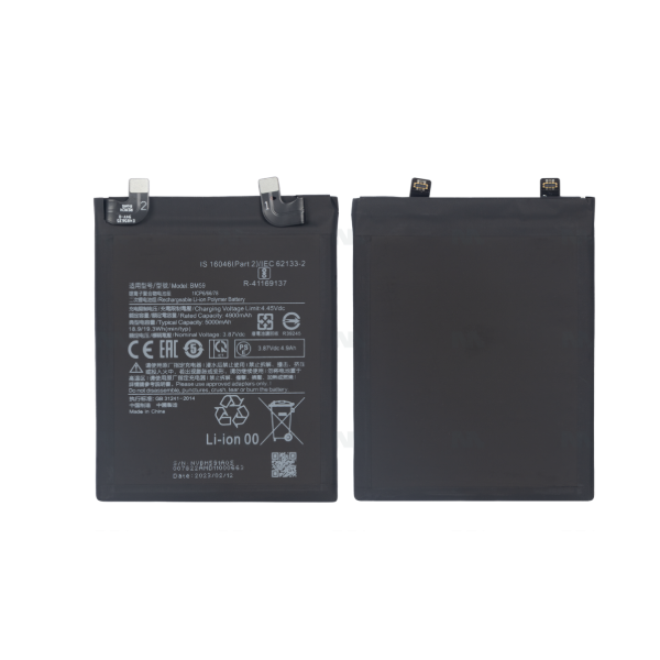 starfix Akku kompatibel mit Xiaomi 11T (21081111RG) BM59 - 5000mAh