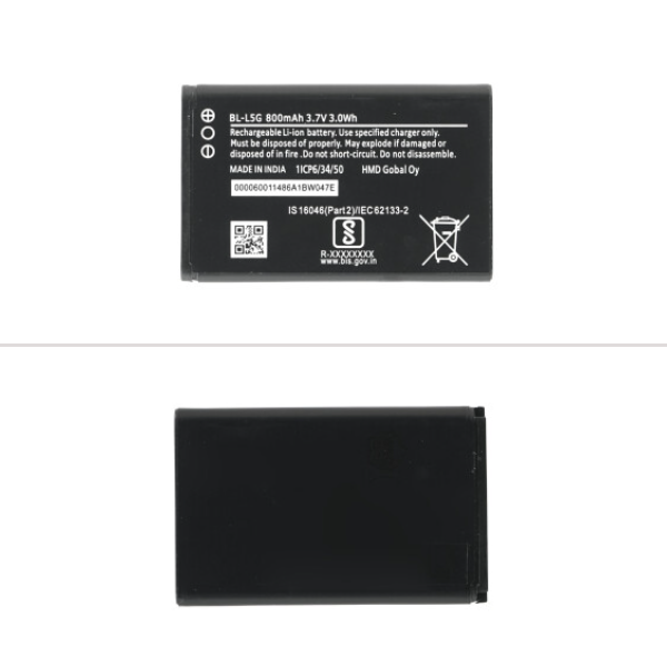 Akku BL-L5G 800 mAh für Nokia 105 4G (2021)