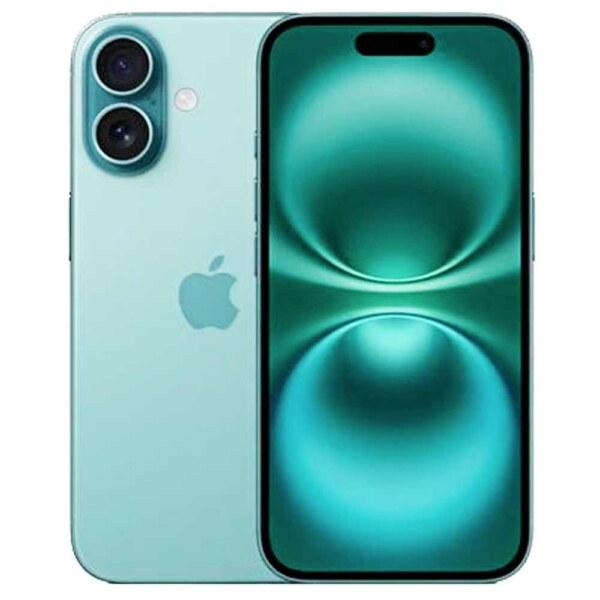 Apple iPhone 17 Reparatur, Modellnummer: A3520, A3258, A3519, A3521 Apple iPhone 17 Reparatur, Modellnummer: A3520, A3258, A3519, A3521