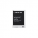 Samsung Galaxy Note 2 N7100 Akku EB595675LU