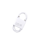 Samsung USB-Kabel USB-C zu USB-C 5A für S21, S21+, S21 Ultra, weiss (EP-DN980BWE)