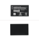 Akku BL-L5G 800 mAh für Nokia 105 4G (2021)